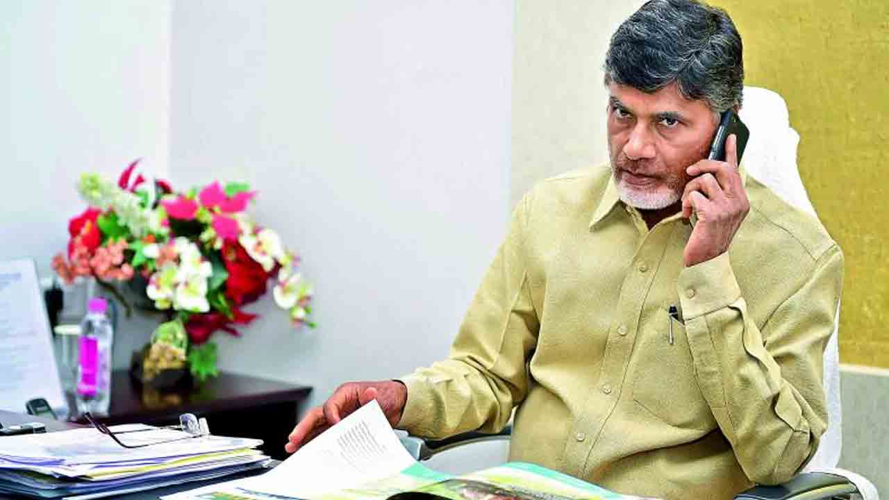 Chandrababu | జగన్‌కు చంద్రబాబు ఫోన్‌.. అందుబాటులోకి రాని మాజీ సీఎం