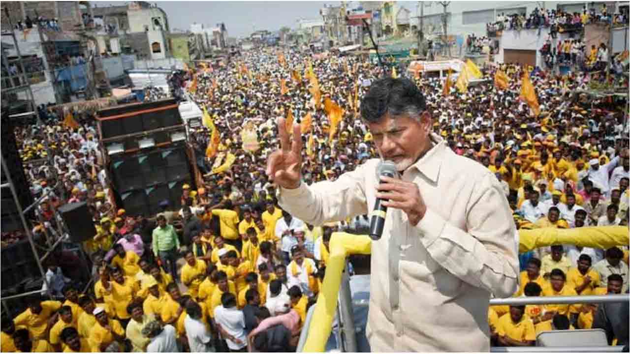 Chandra Babu | కుప్పంలో విమానాశ్రయం ..  నియోజకవర్గానికి వరాల జల్లు కురిపించిన చంద్రబాబు