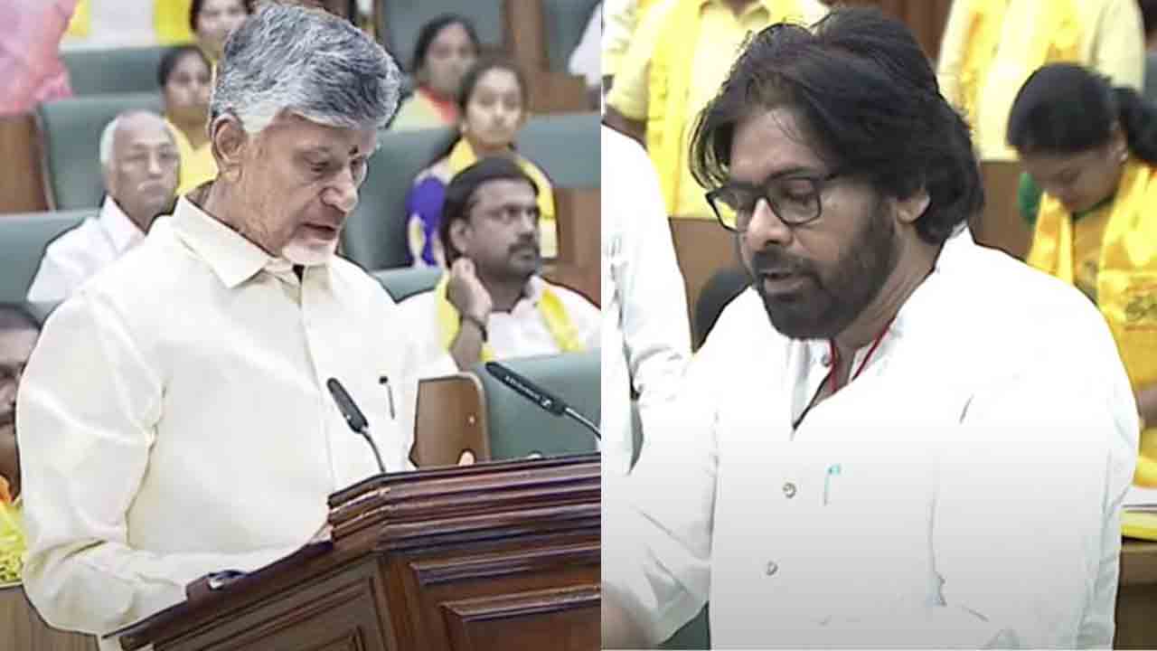 AP Assembly | కొలువుదీరిన ఏపీ అసెంబ్లీ.. ఎమ్మెల్యేలుగా చంద్రబాబు, పవన్‌ ప్రమాణస్వీకారం