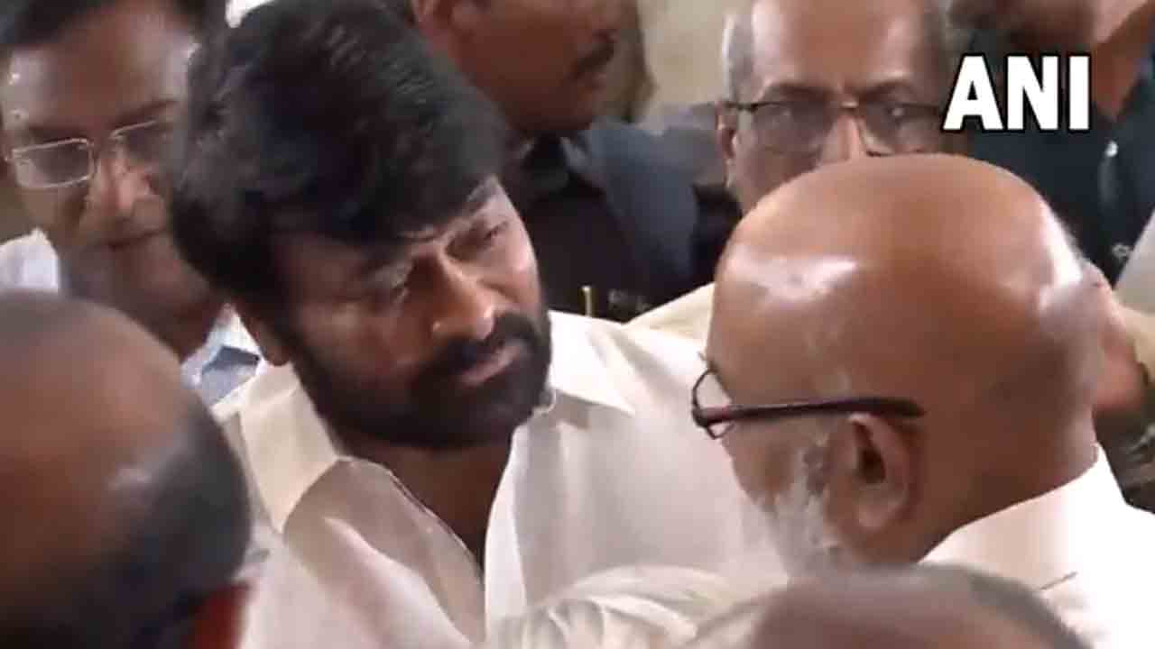 Chiranjeevi | రామోజీరావుకు నివాళులర్పించి.. కుటుంబ సభ్యులను ఓదార్చిన చిరంజీవి