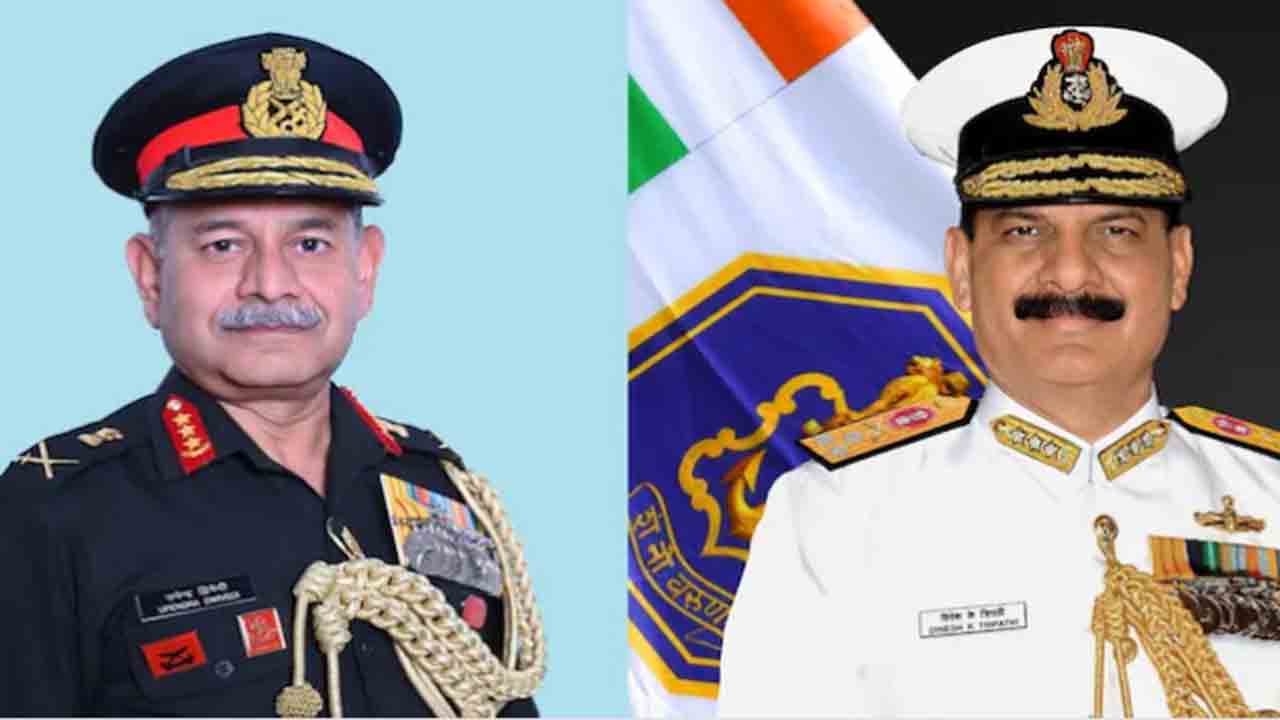 Classmates | దేశ సైనిక చరిత్రలో అరుదైన ఘట్టం.. ఆర్మీ, నేవీ చీఫ్‌లుగా క్లాస్‌మేట్స్‌