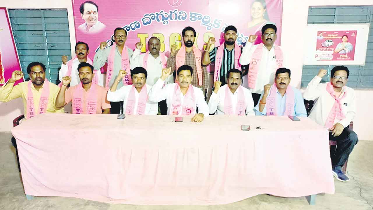 బొగ్గు బ్లాకులు సింగరేణికే కేటాయించాలి