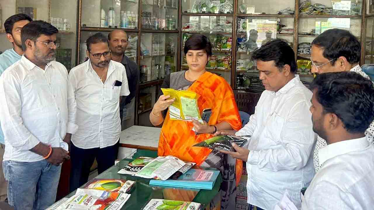 నకిలీ విత్తనాలు అమ్మితేడయల్‌ 7288800023