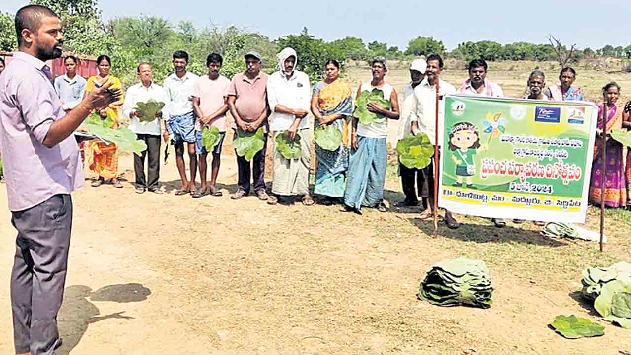 పర్యావరణాన్ని రక్షించడం అందరి బాధ్యత