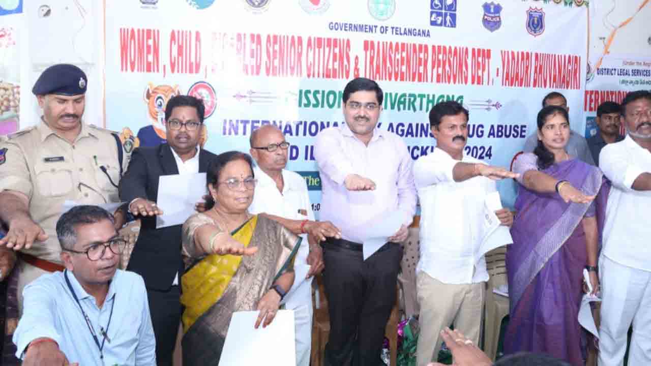 యువత చెడు వ్యసనాలకు బానిస కావద్దు