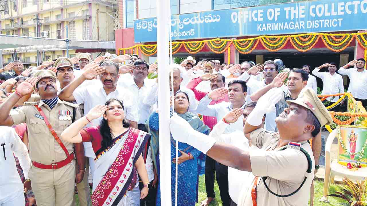 ఆవిర్భావ సంబురం
