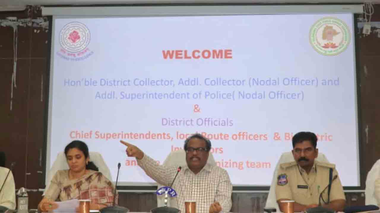 గ్రూప్‌-1 ప్రిలిమ్స్‌ పకడ్బందీగా నిర్వహించాలి