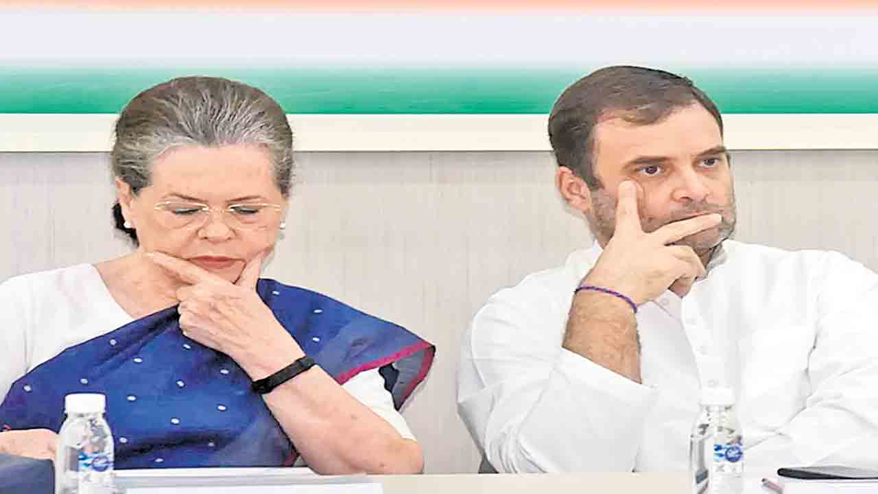 Congress | మూడేసి ఎన్నికల్లో కాంగ్రెస్‌ ఓడటం ఇది రెండోసారి