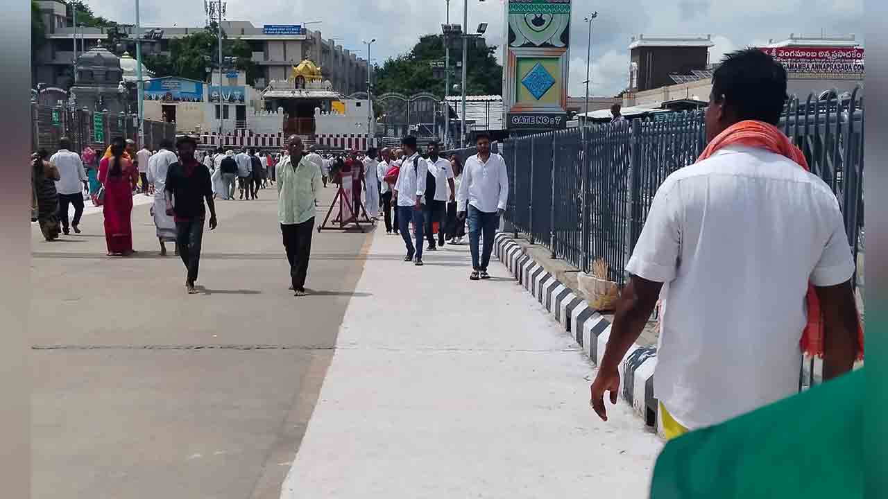 Good news | తిరుమల భక్తులకు గుడ్న్యూస్.. ఇక నడక సులభం
