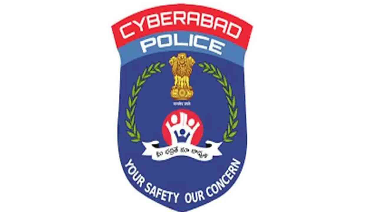 ఆర్థిక నేరాల కట్టడికి.. ‘ఈవోడబ్ల్యూ’