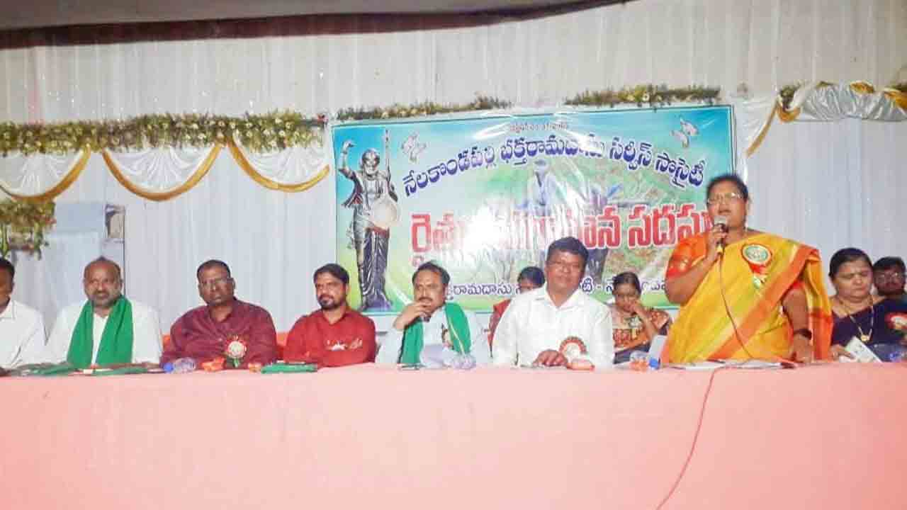 ‘ఆధునిక’ సాగుతోనే దిగుబడులు