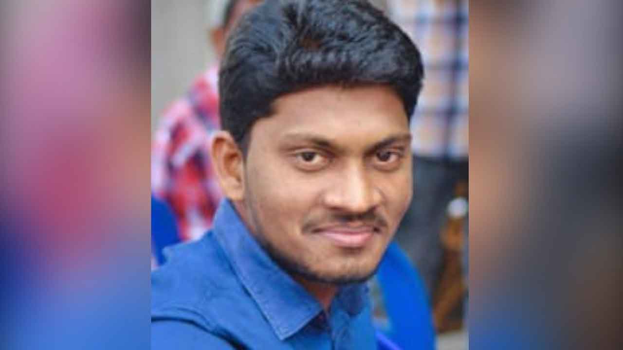 అమెరికాలో కాల్పులు.. తెలుగు యువకుడి మృతి