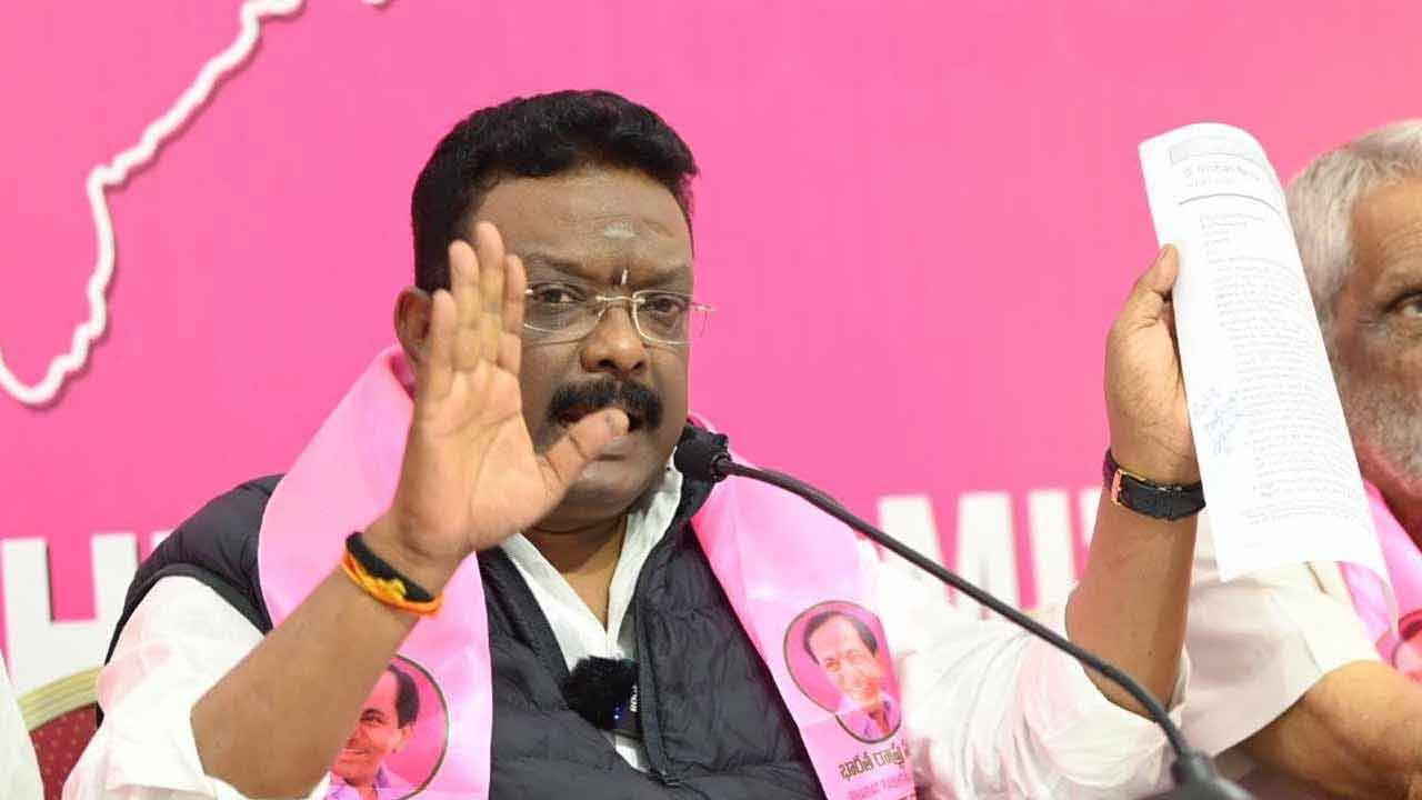 ప్రజాస్వామ్య స్ఫూర్తికి దెబ్బ