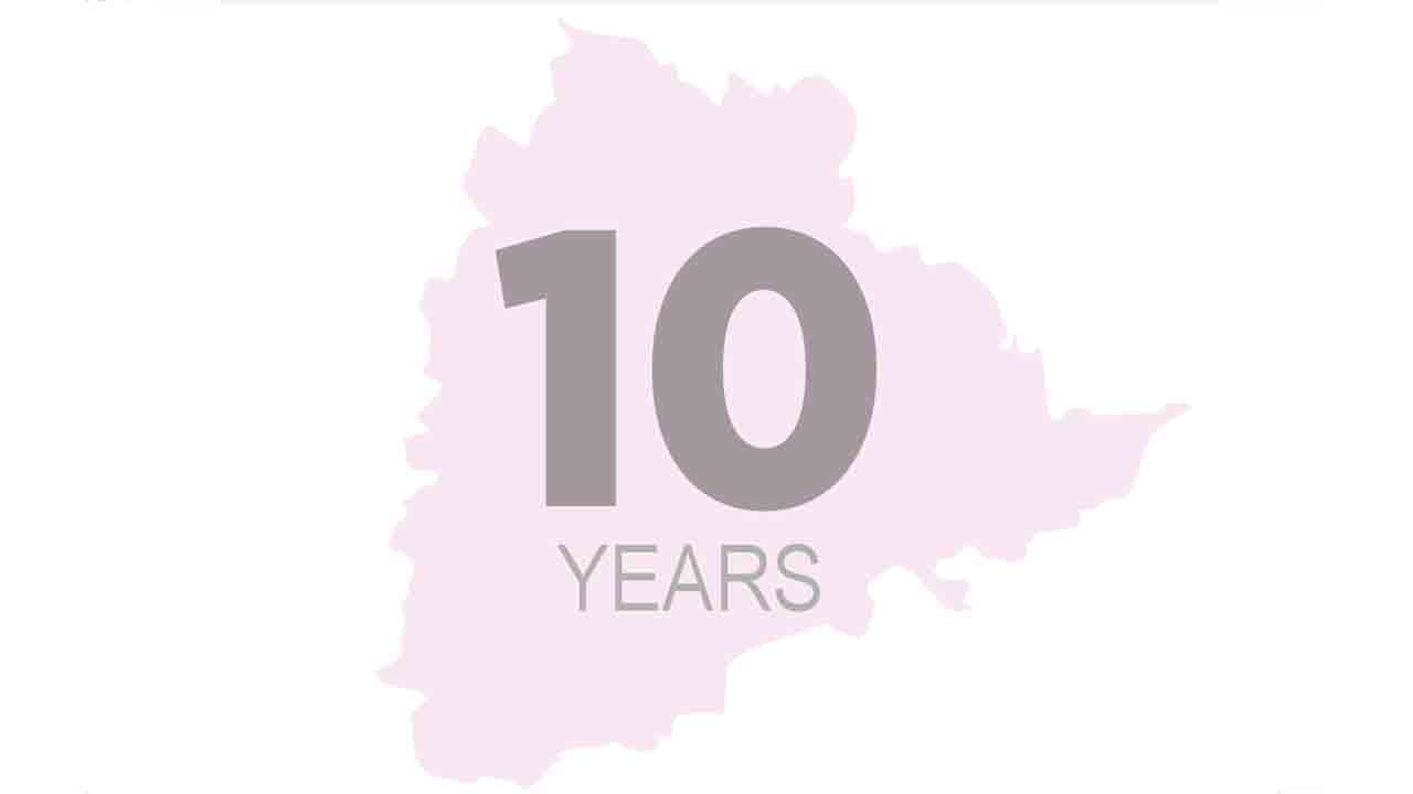 నేటి నుంచి బీఆర్‌ఎస్‌ రాష్ట్ర అవతరణ దశాబ్ది ఉత్సవాలు