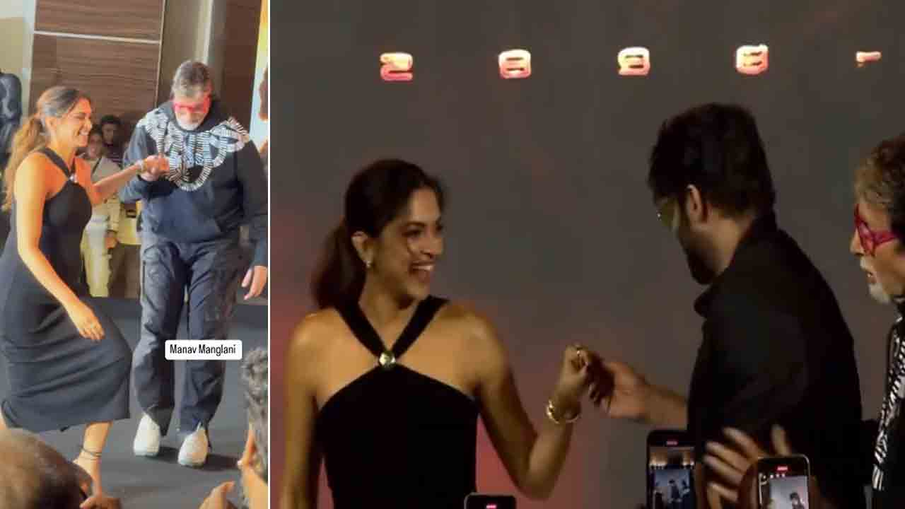 Deepika Padukone | కల్కి ప్రీ రిలీజ్‌ ఈవెంట్‌.. ప్రెగ్నెంట్‌ దీపికకు సాయం చేసిన బిగ్‌బీ, ప్రభాస్‌