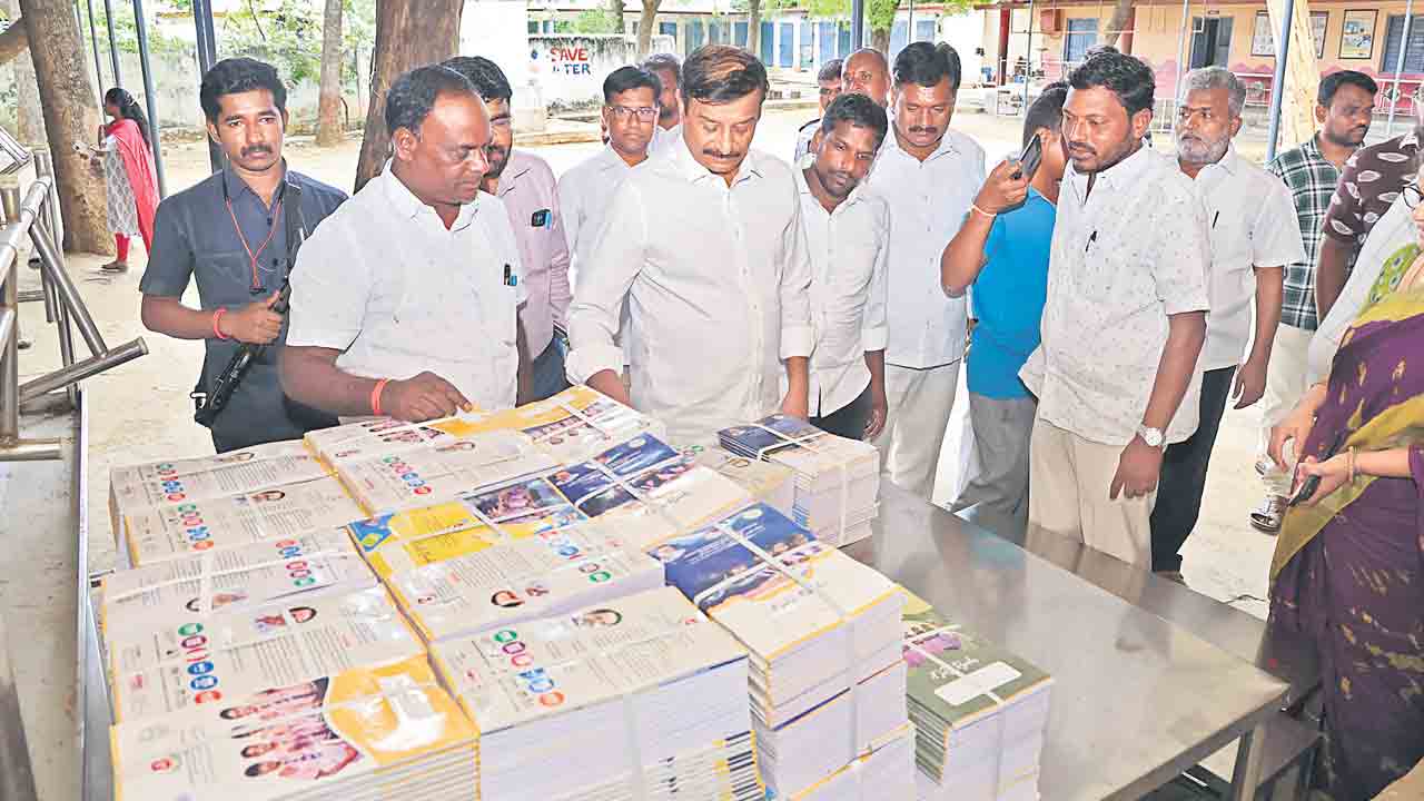 నోటు పుస్తకాలనూ వదలని సర్కారు