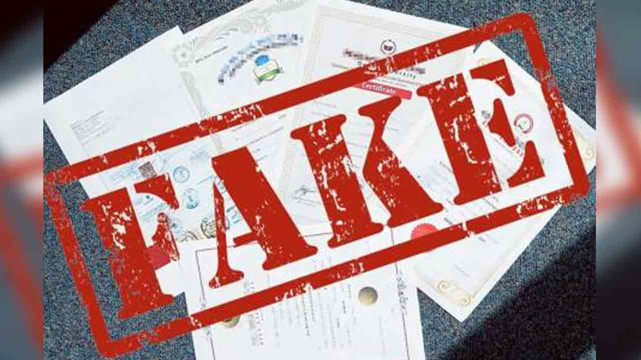 పీఈటీల పదోన్నతుల్లో నకిలీ సర్టిఫికెట్ల కలకలం