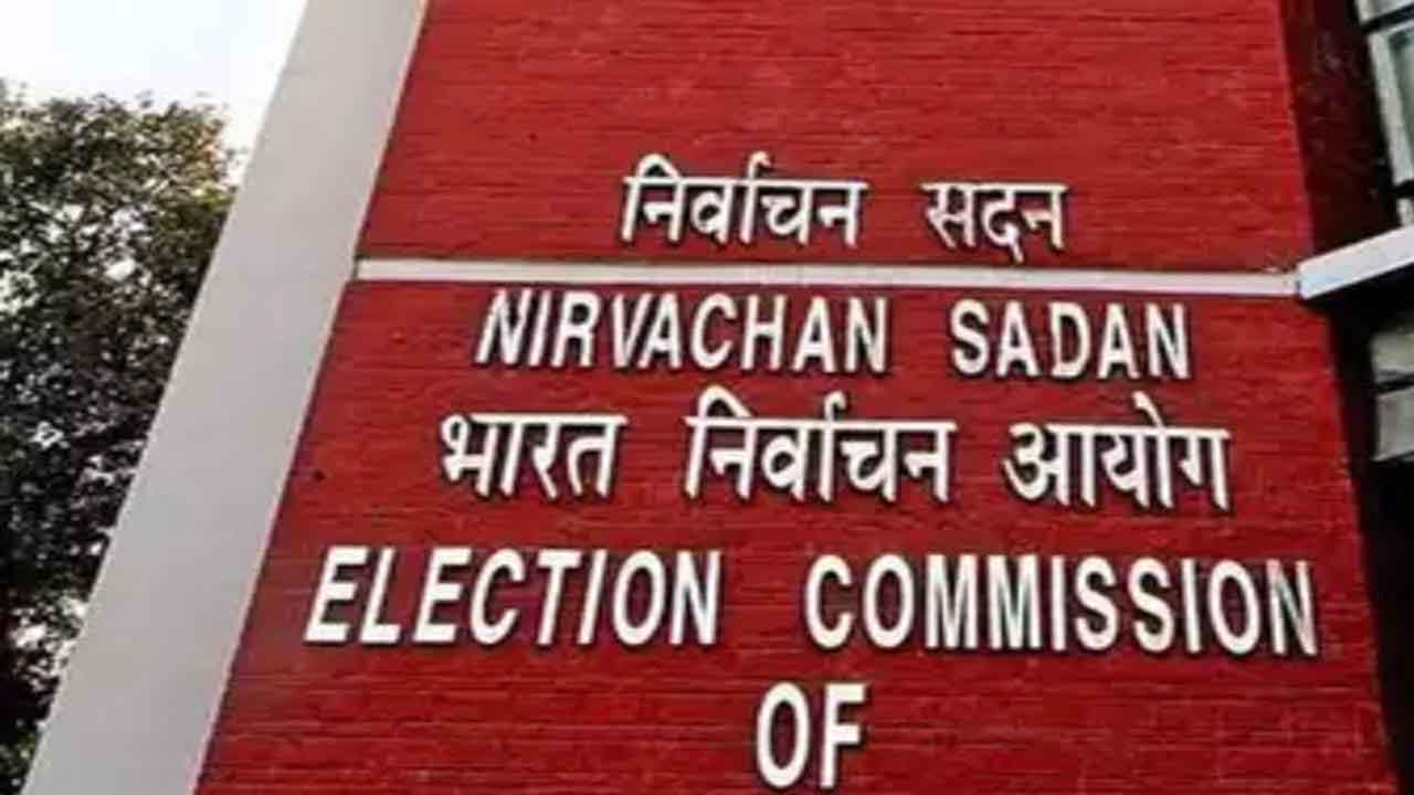 ఈవీఎంలను వెరిఫికేషన్‌ చేయాలి