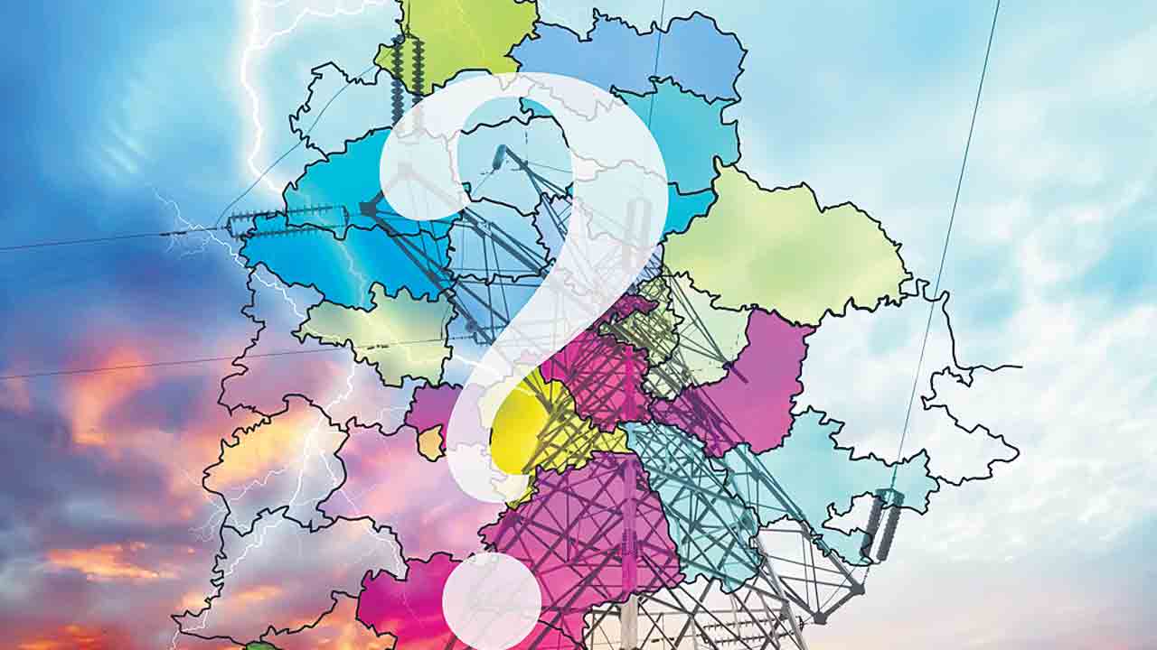 అంతరాయం..నిత్యకృత్యం