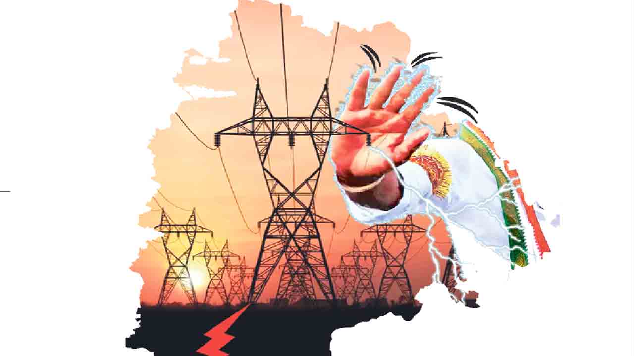 ఆరు నేలల్లో..ఆగమాగం