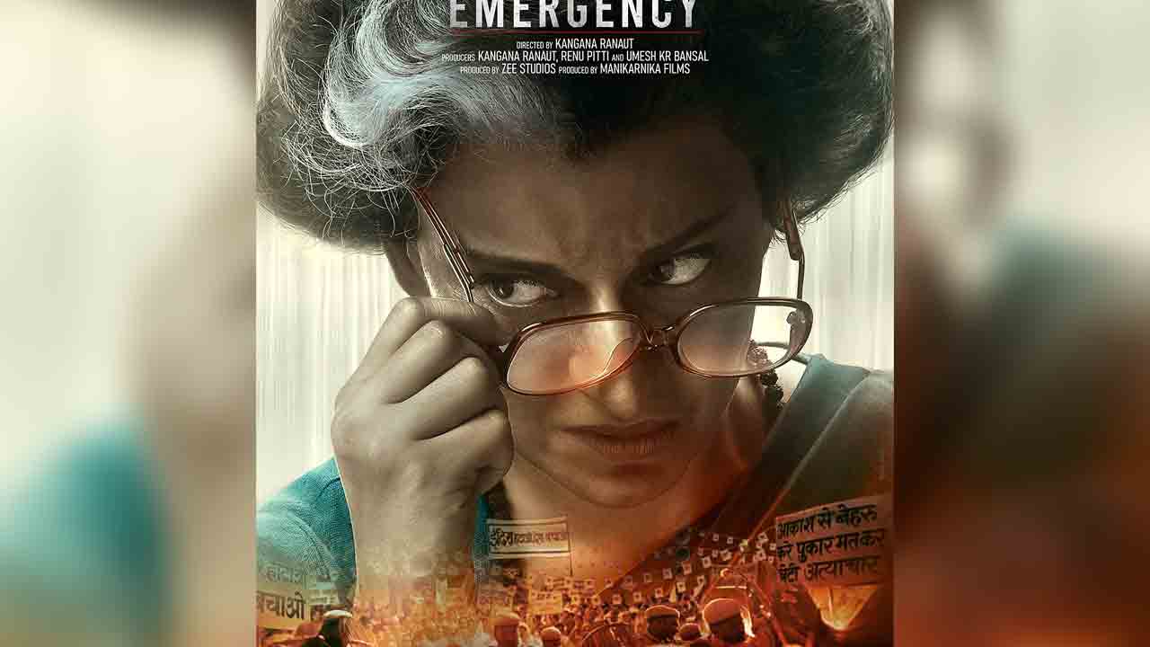 Emergency | టుడే స్పెషల్‌.. కంగనారనౌత్‌ ఎమర్జెన్సీ కొత్త విడుదల తేదీ ఇదే