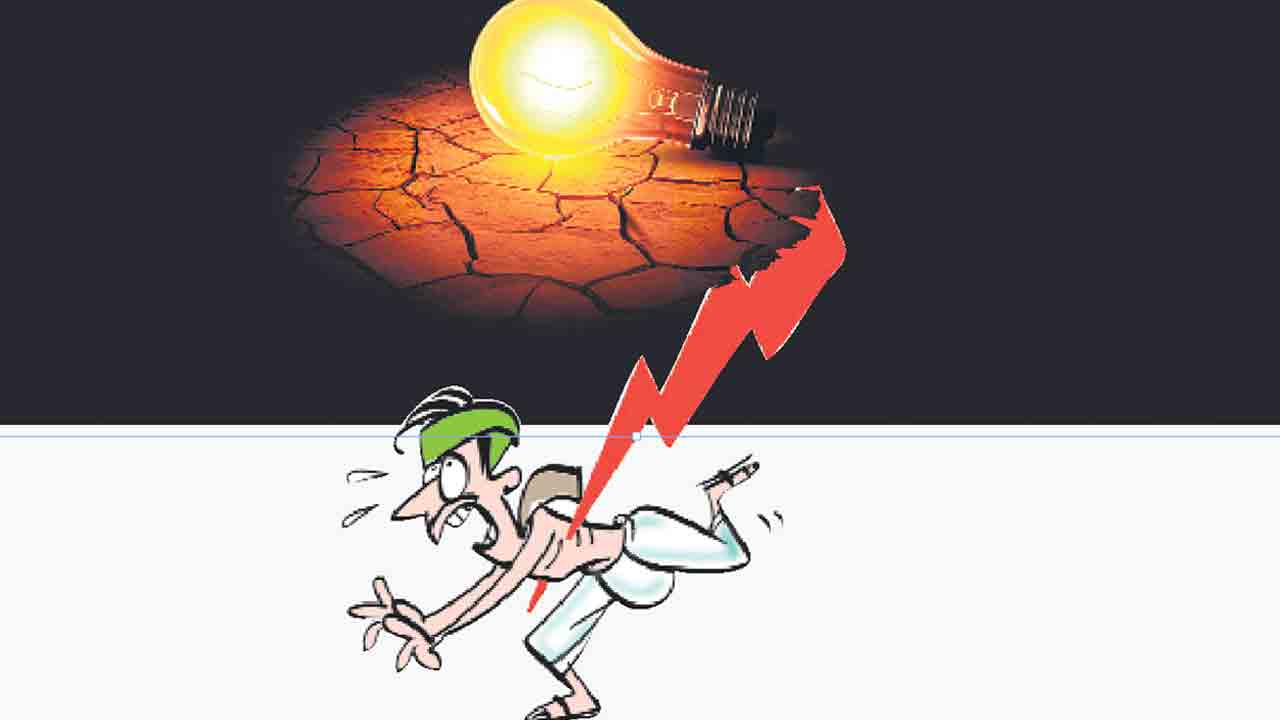 కరెంట్‌ కట్‌కట!