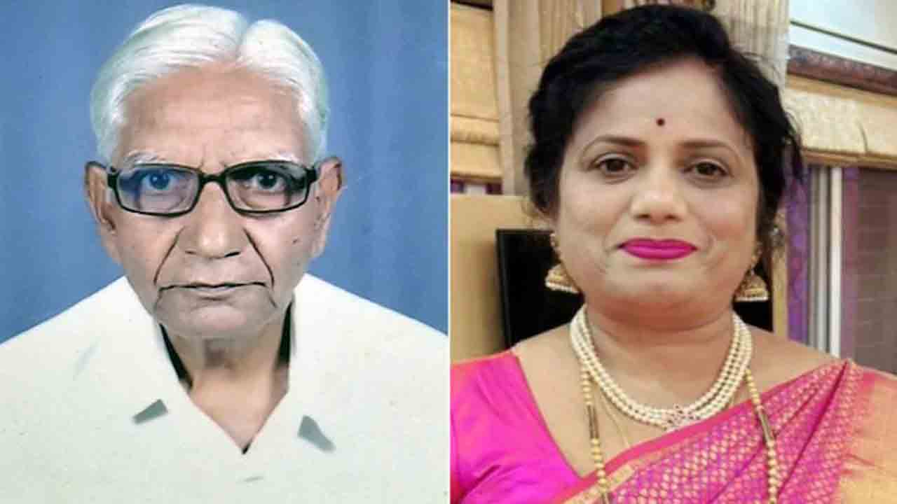 Woman Killed Father-In-Law | రూ.300 కోట్ల ఆస్తి కోసం.. కోటి ఖర్చు చేసి మామను చంపించిన   మహిళ