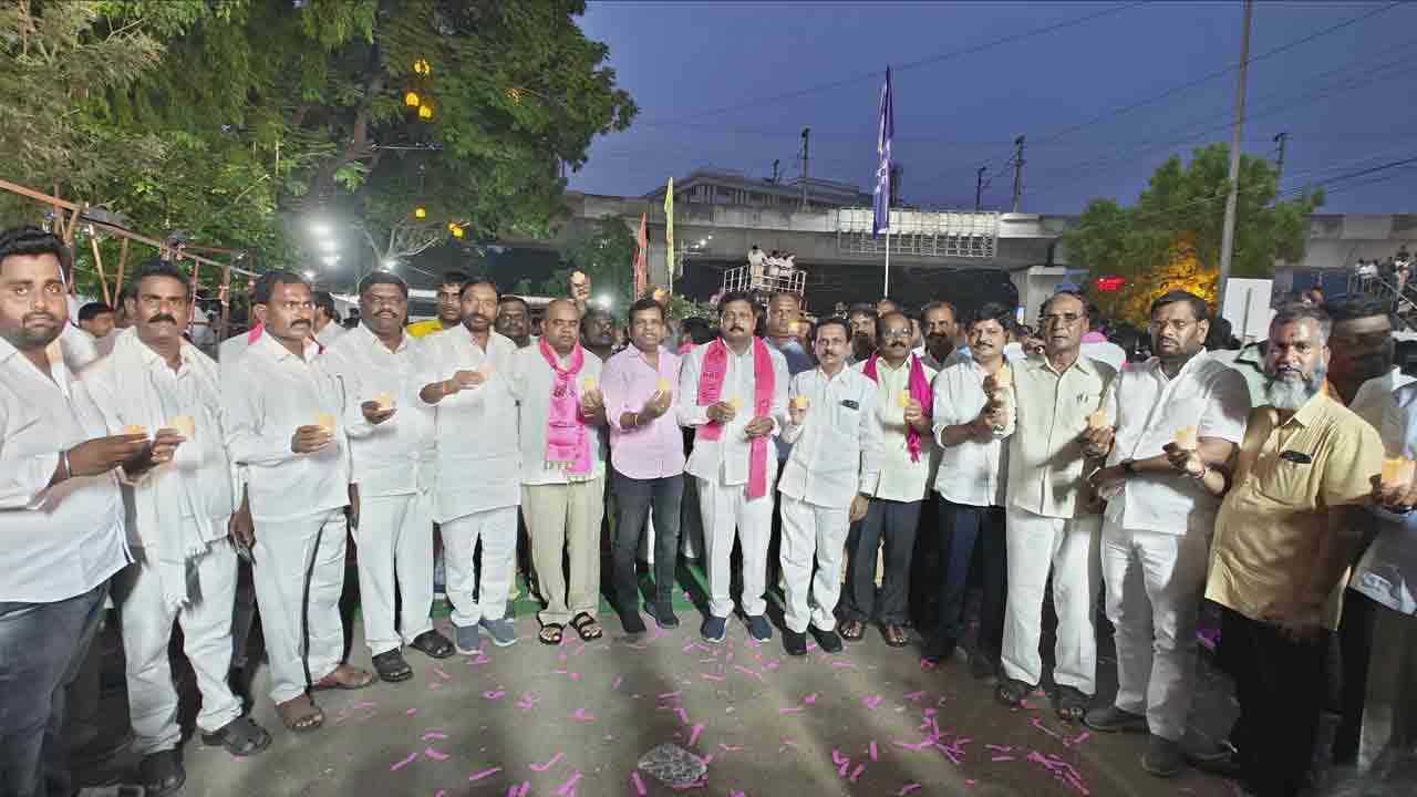 త్యాగాల స్మరణలో..