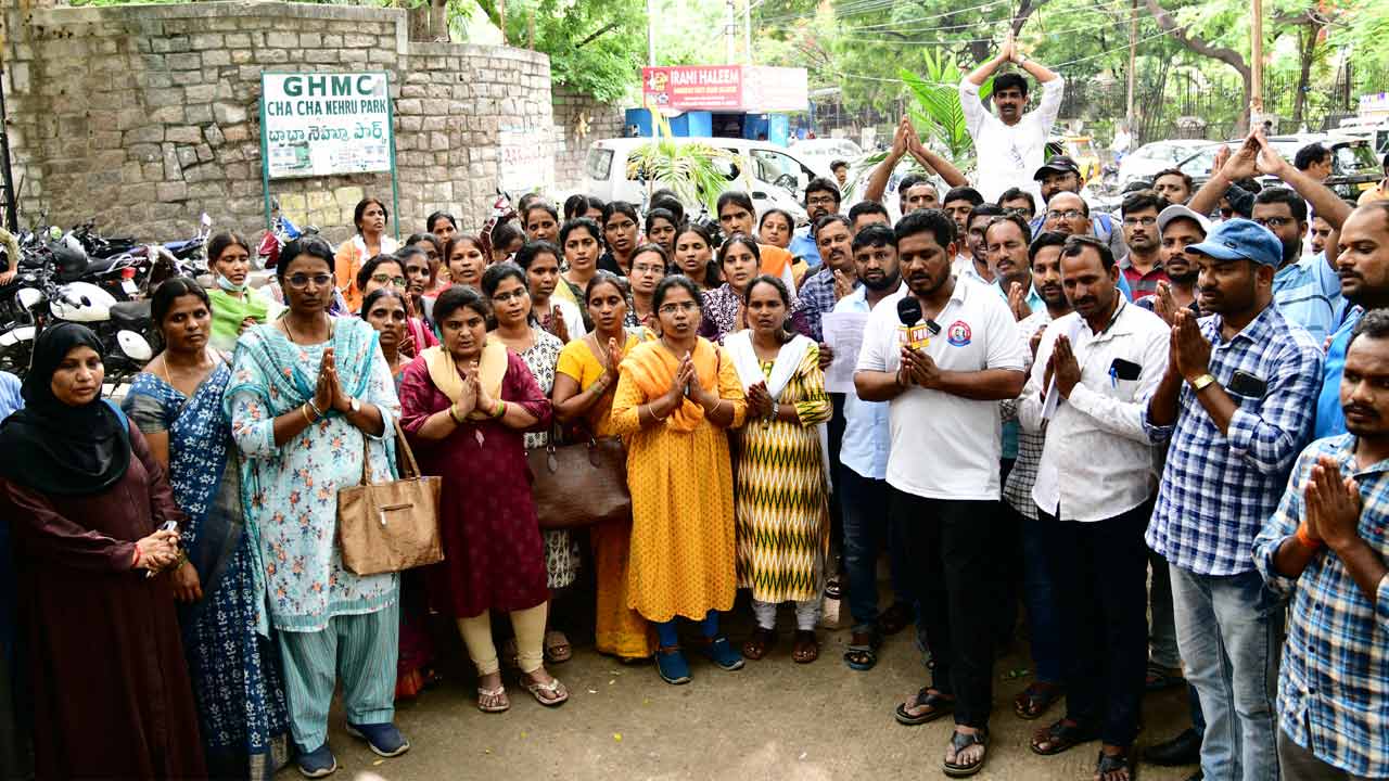 Ghmc