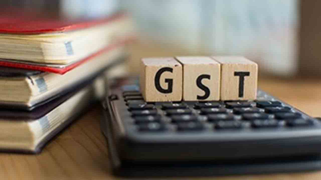 GST Council Meeting | ఈ నెల 22న 53వ జీఎస్టీ కౌన్సిల్‌ సమావేశం