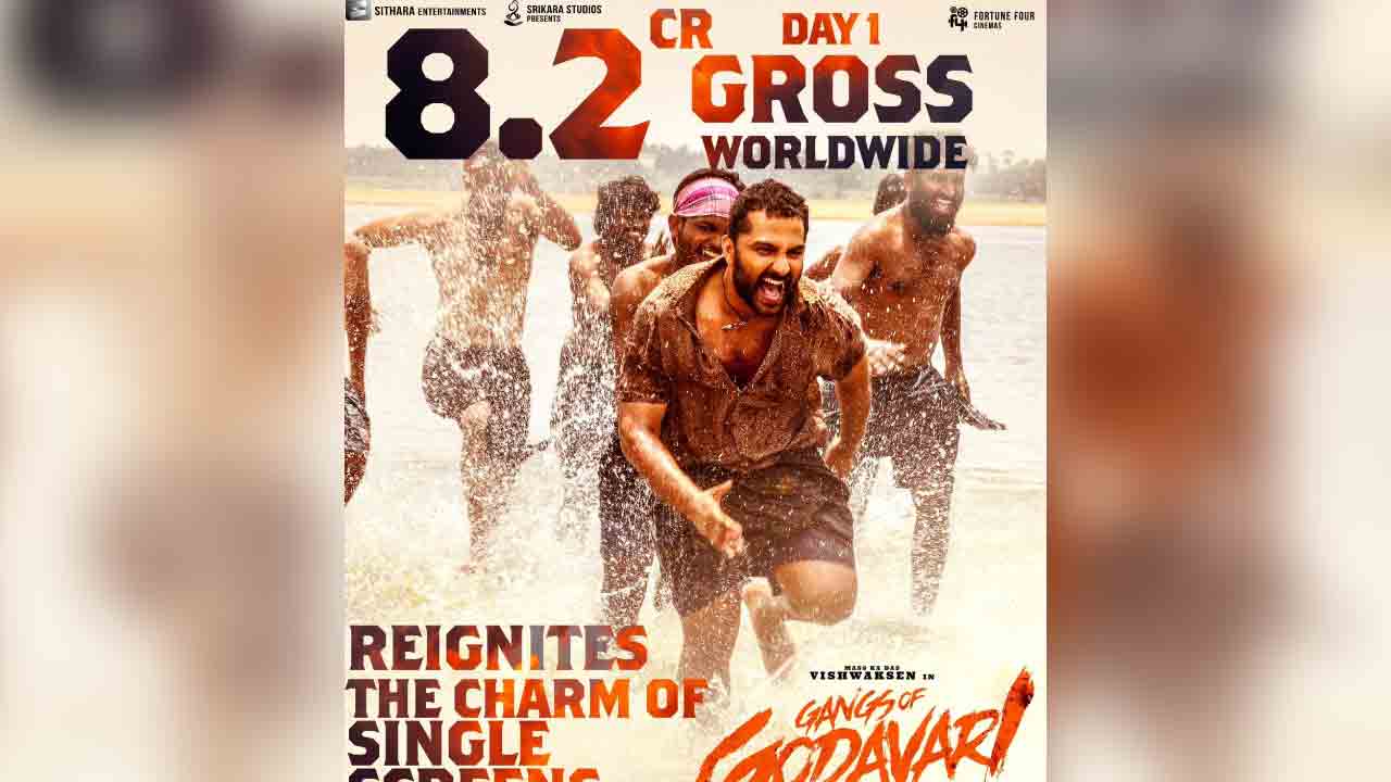 Gangs of Godavari | దుమ్మురేపిన విశ్వ‌క్ సేన్.. ‘గ్యాంగ్స్ ఆఫ్ గోదావరి’ ఫస్ట్ డే కలెక్షన్స్ ఎంతంటే.?