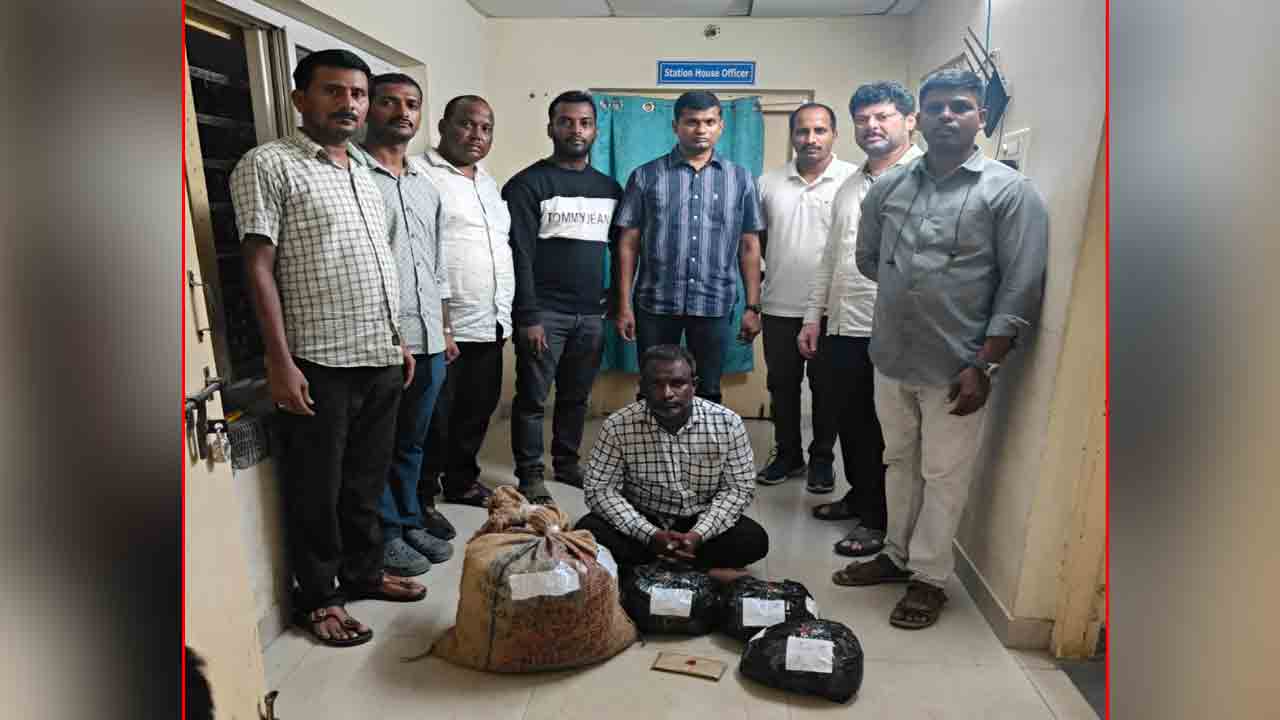 Ganja Seized | హైదరాబాద్‌లో రూ. 3.50 లక్షల గంజాయిని పట్టుకున్న పోలీసులు