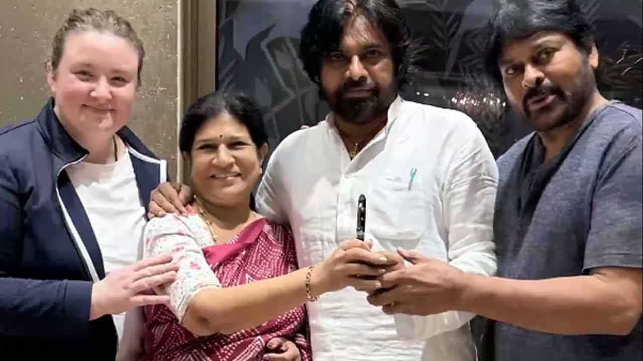 Pawan Kalyan | మరిది పవన్‌ కళ్యాణ్‌కు ఖరీదైన బహుమతి ఇచ్చిన వదిన సురేఖ.. Video