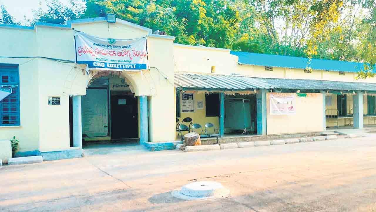 ప్రభుత్వ దవాఖానలో పస్లులు !