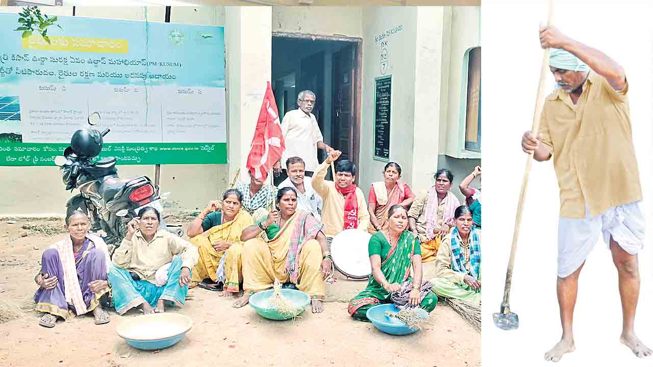 వేతన..వేదన