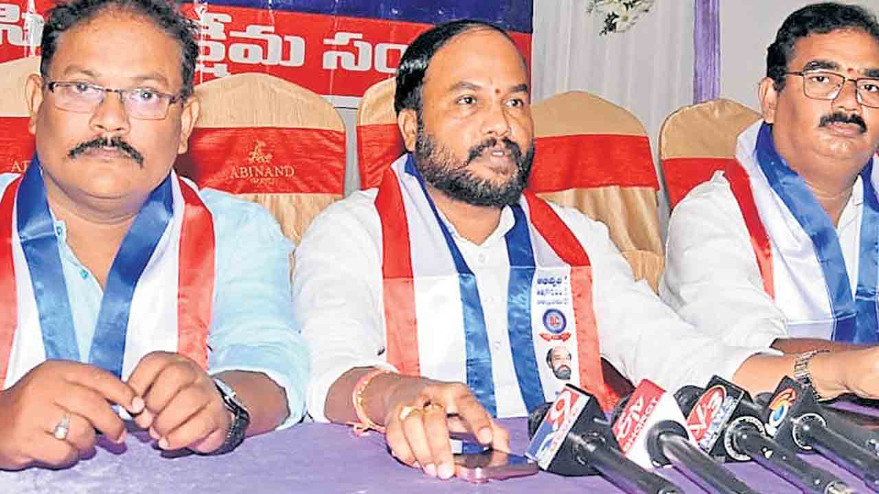 కులగణనవిధి విధానాలను ఖరారు చేయాలి