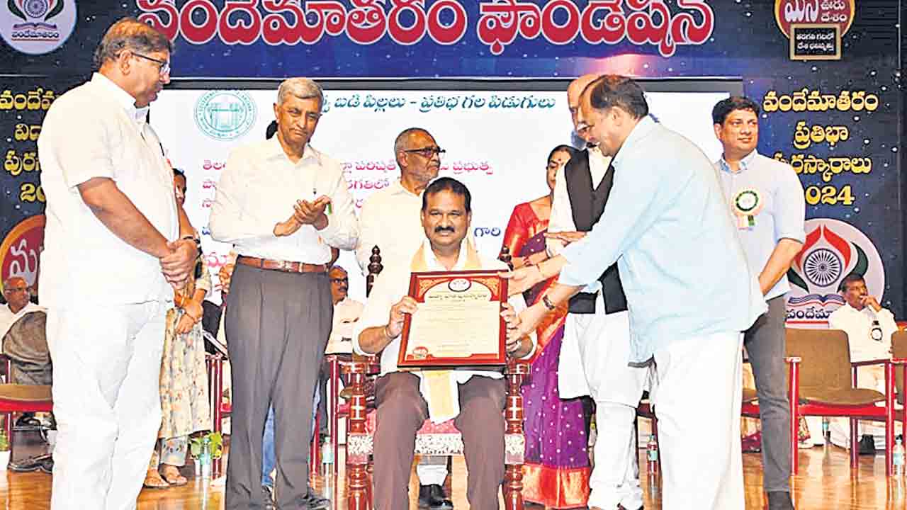 హెచ్‌సీఏ అధ్యక్షుడు జగన్మోహన్‌రావుకు విద్యాదాత పురస్కారం