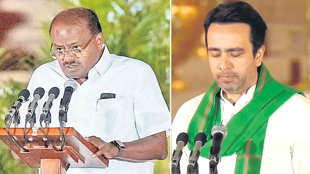 పరివార్‌ క్యాబినెట్‌