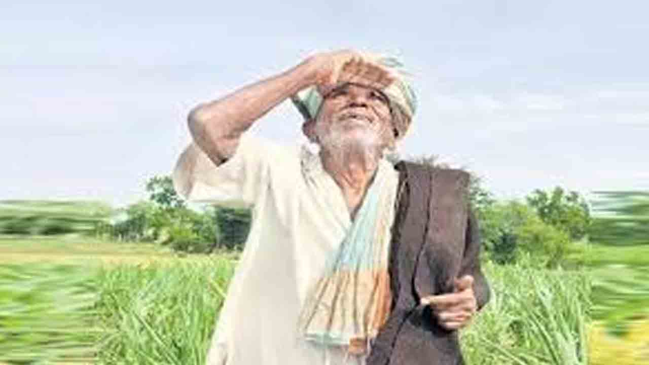 వరుణుడి జాడేదీ..