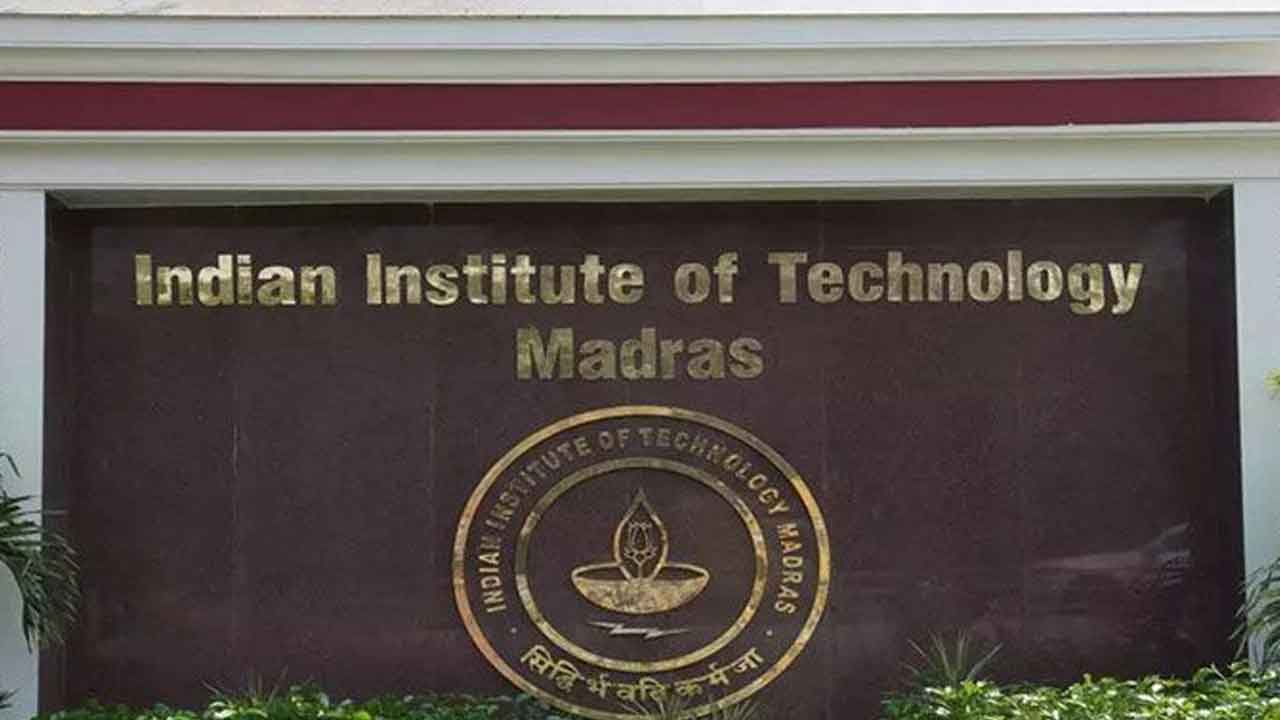 ఐఐటీ మద్రాస్‌కు 41 కోట్ల విరాళం