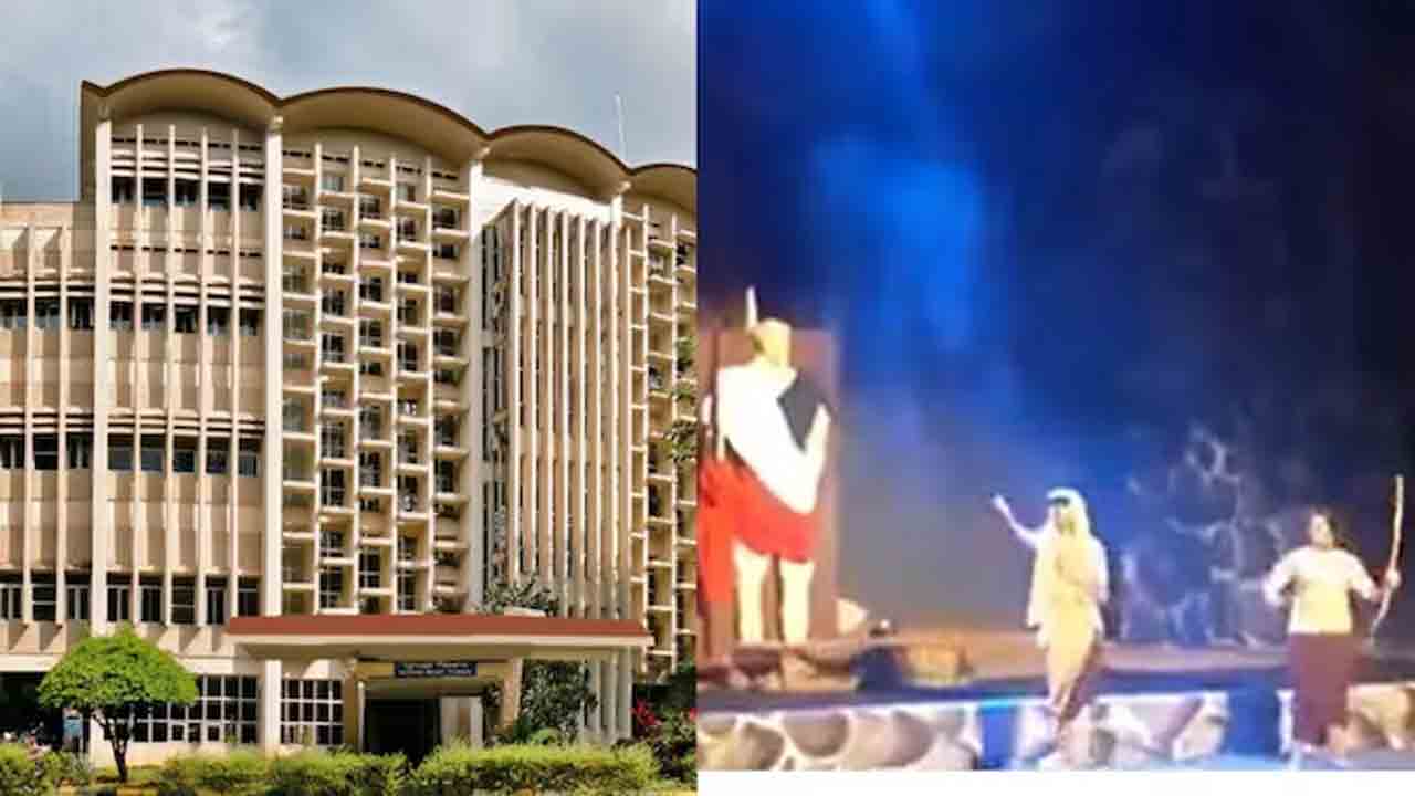 IIT Bombay | రామాయణాన్ని కించపరుస్తూ స్కిట్.. విద్యార్థులకు రూ.1.2లక్షల ఫైన్‌ వేసిన ఐఐటీ బాంబే