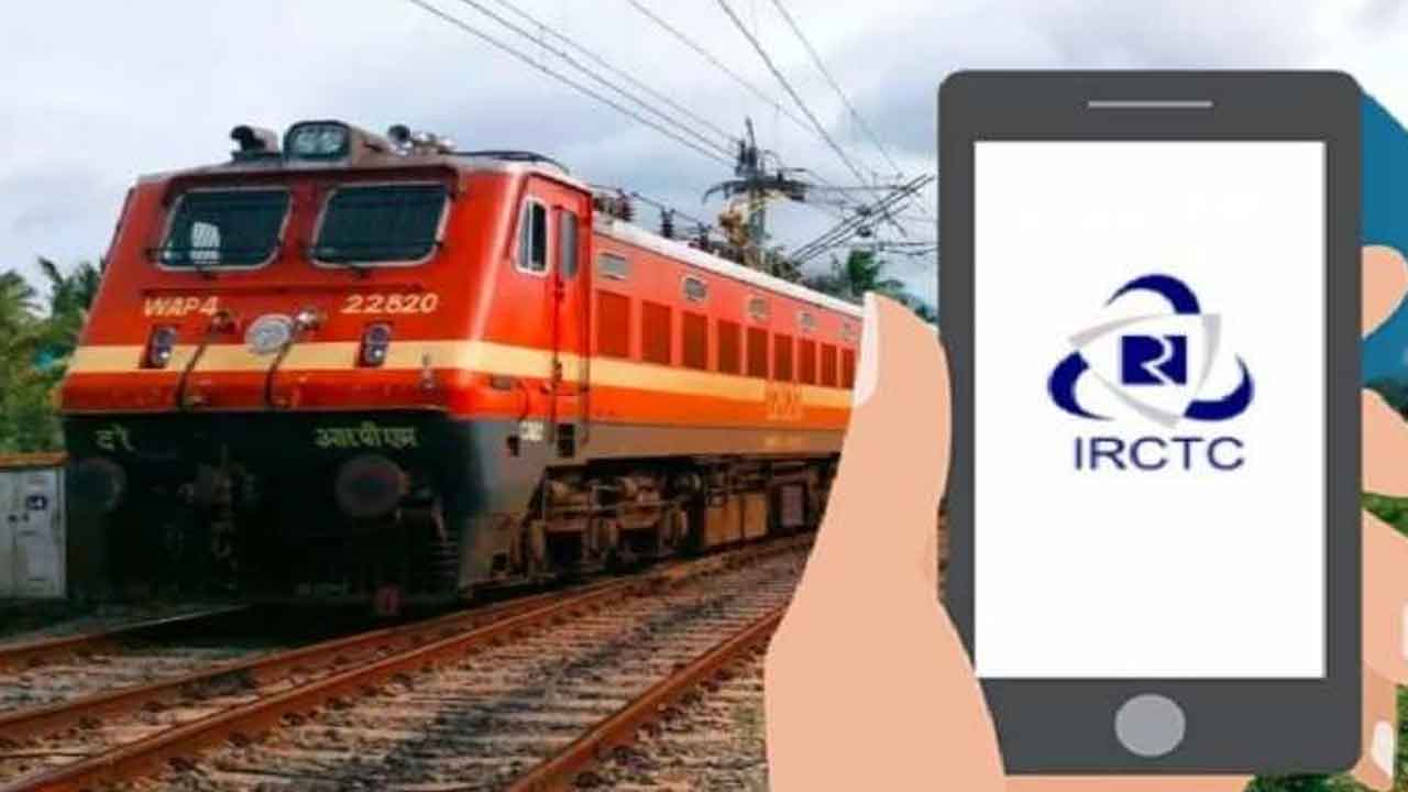 IRCTC | మీ ఐడీపై పరాయి వారికి టికెట్లు బుక్‌ చేస్తే జైలుకే.. ఐఆర్‌సీటీసీ కొత్త రూల్స్‌