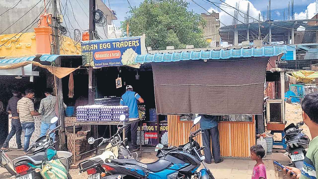 Congress | అధికార పార్టీ ఆస్తులకే రక్షణ కరువు.. కాంగ్రెస్‌ పార్టీ స్థలం అక్రమంగా రిజిస్ట్రేషన్‌