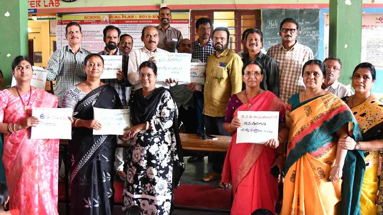 No Admissions | సర్కారు బడిలో అడ్మిషన్స్‌ ఫుల్‌.. ప్రవేశాల కోసం ఎంట్రెన్స్‌ టెస్ట్‌