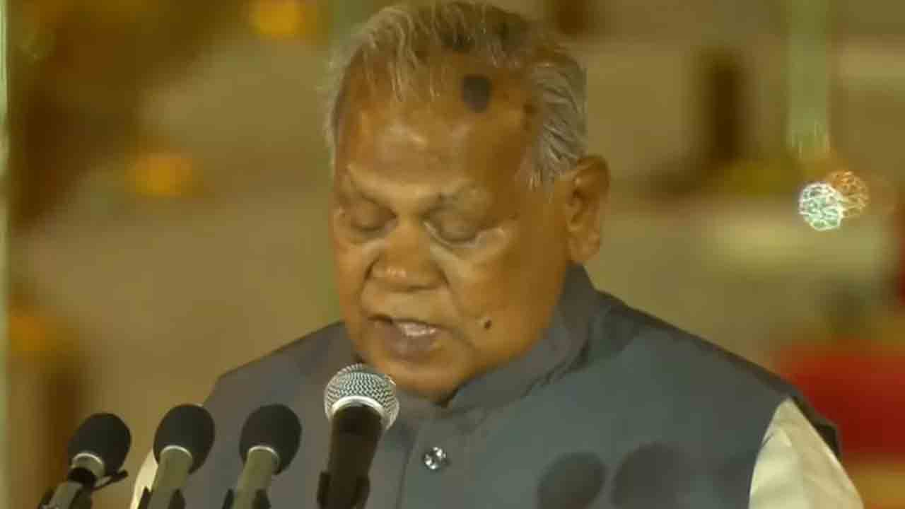 Jeethanrammanjhi