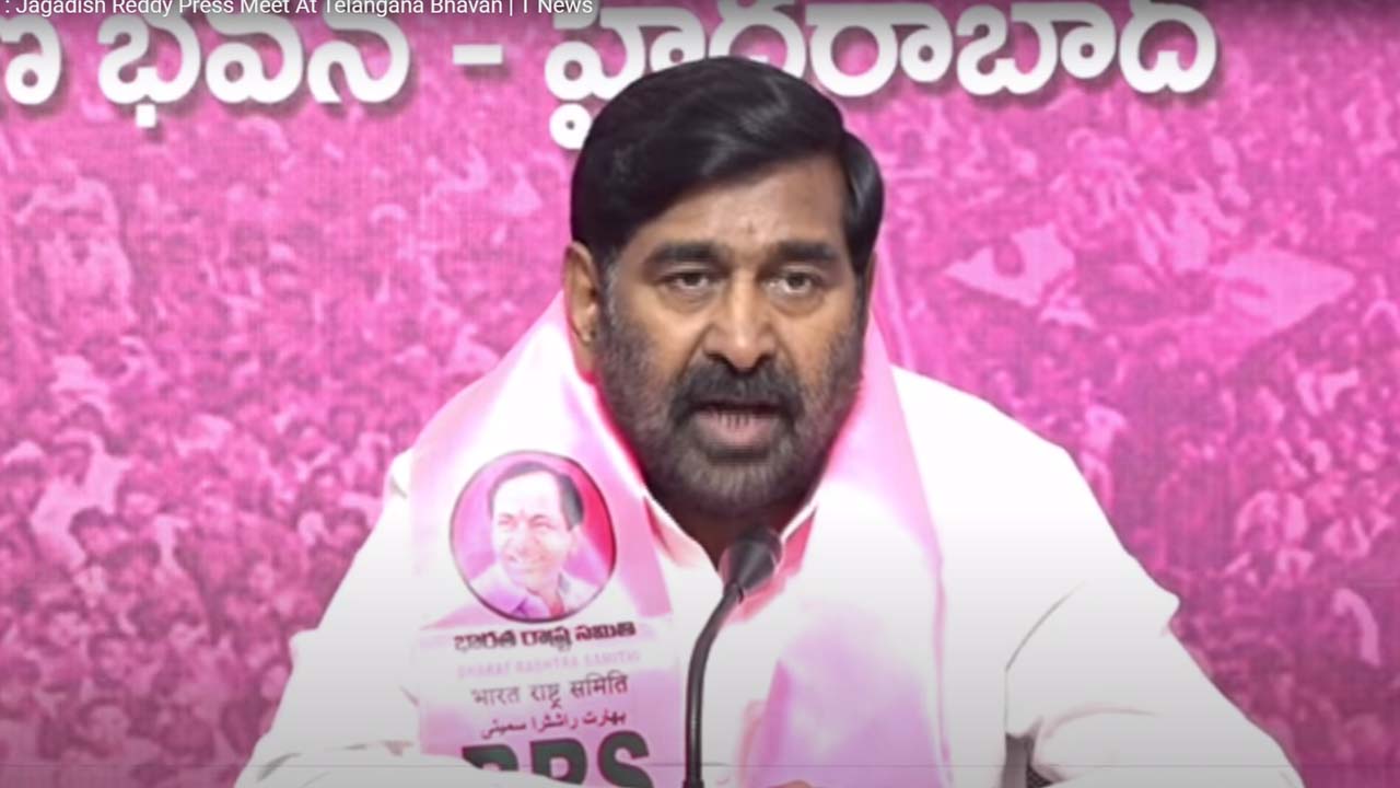 Jagadish Reddy | ప్రజా సంఘాల నాయకుల అరెస్టులు అప్రజాస్వామికం : జగదీష్‌ రెడ్డి