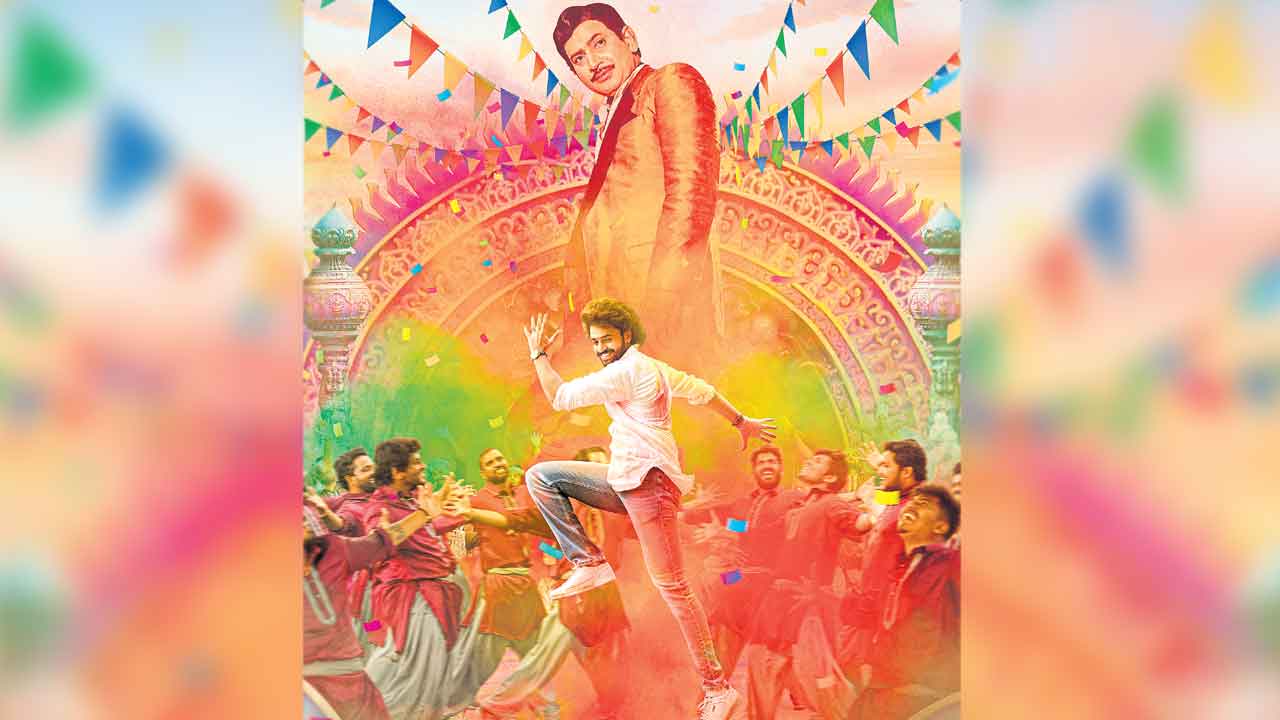 జై కృష్ణ.. జై బోలో కృష్ణ..