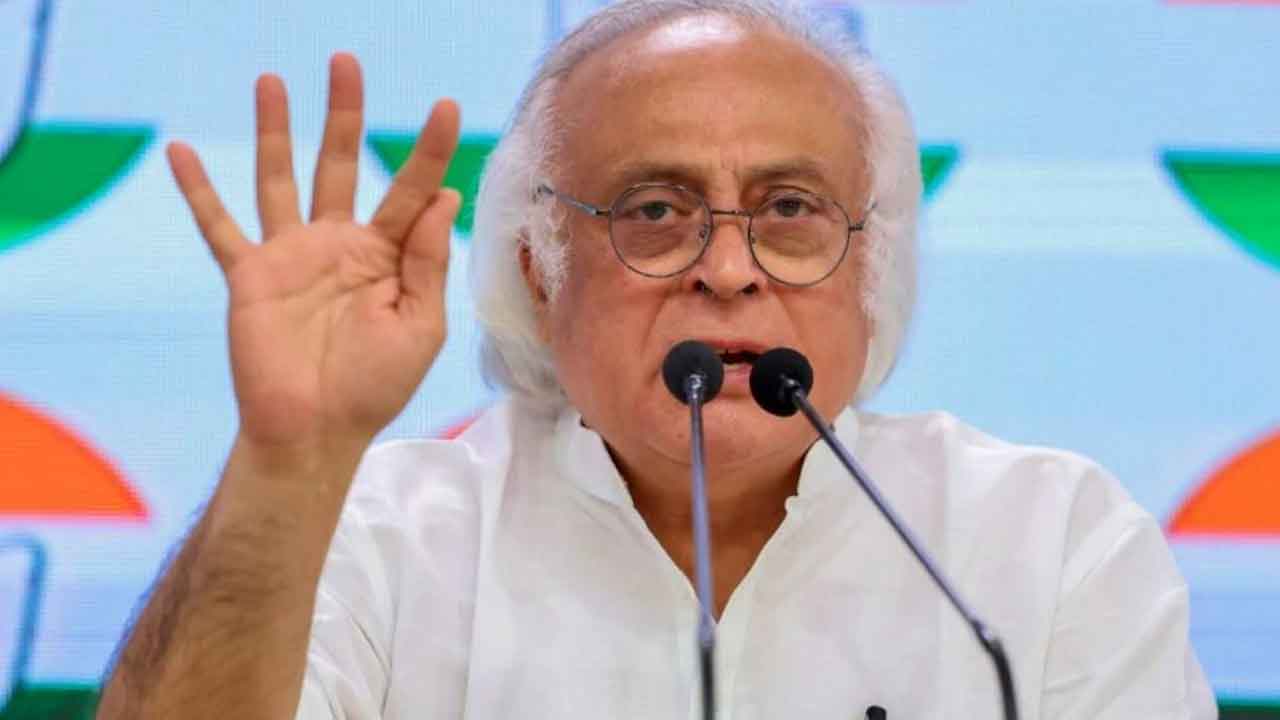 Congress- Gold Import Duty | బంగారంపై దిగుమతి సుంకాల తగ్గింపునకు కారణాలేమిటి.. కేంద్రాన్ని నిలదీసిన కాంగ్రెస్..!