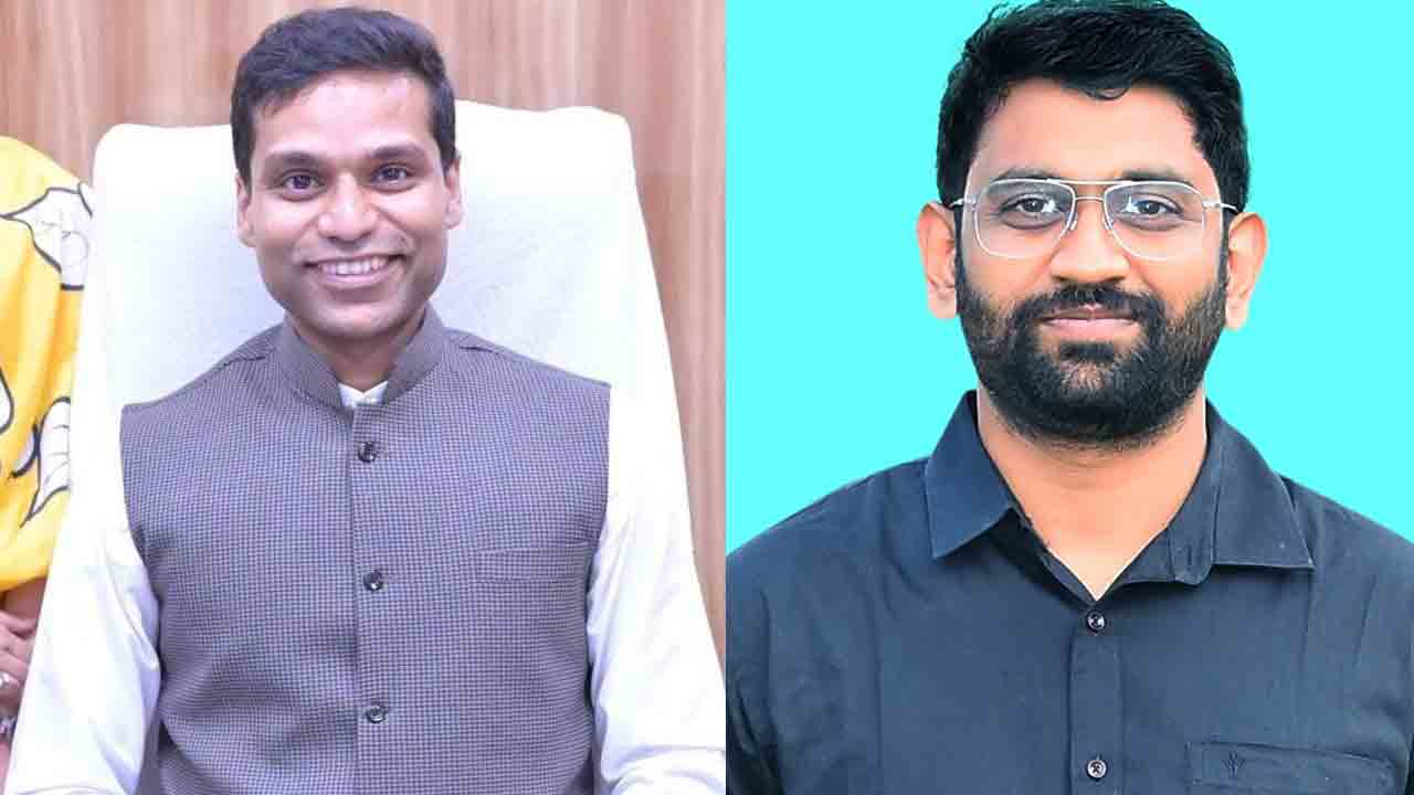 బాస్‌ల బదిలీ