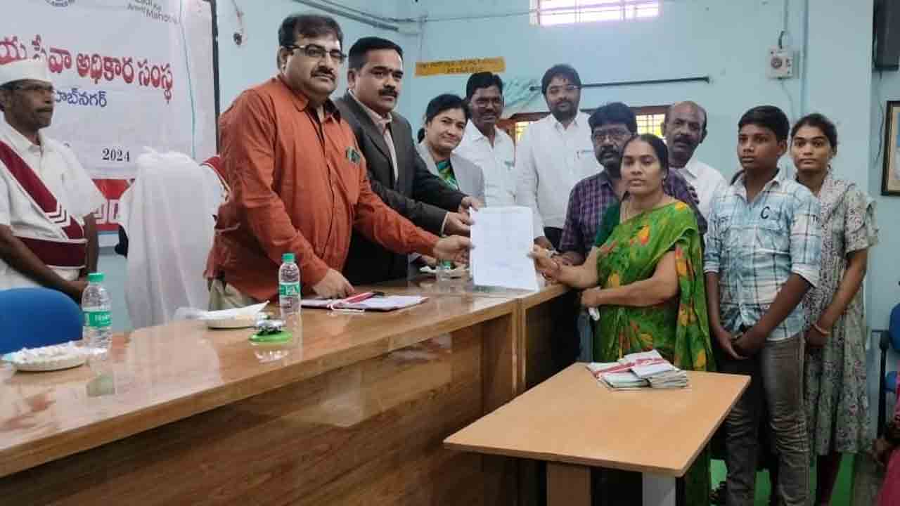 రాజీ కోసమే లోక్‌ అదాలత్‌